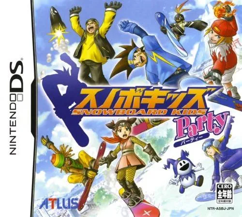 Snowboard Kids Party (Japan)